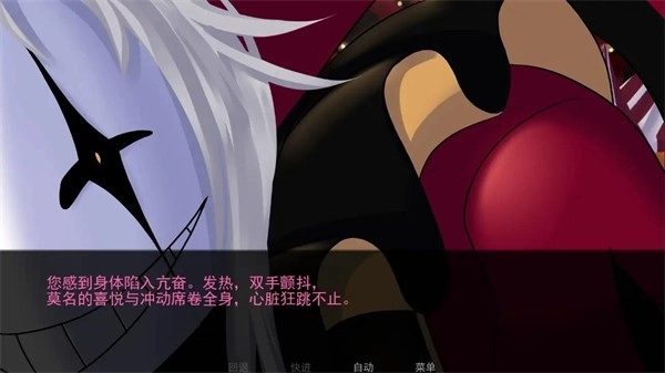 怪胎马戏团3