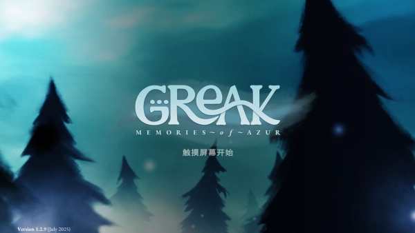 怎么玩截图1