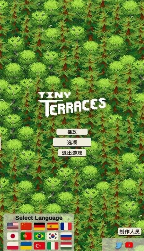 放置农场(TinyTerraces)游戏下载
