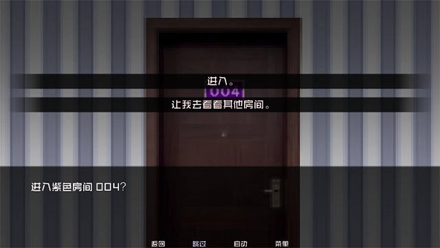 怪物调解员无广告版-怪物调解员最新版-怪物调解员汉化版-怪物调解员游戏合集