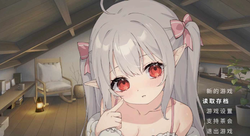 和薄弱妹妹一起生活3