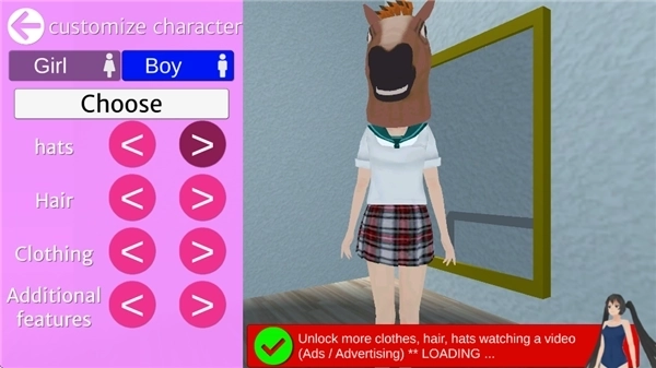 墨西哥校园模拟器游戏安卓下载