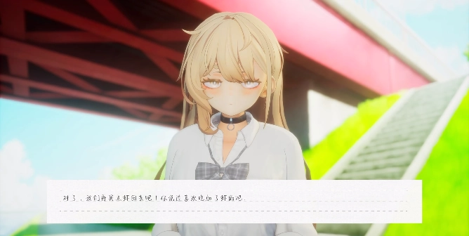 夏音同学手游