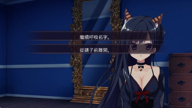 忍者少女与都市妖团追捕无头骑士官方版