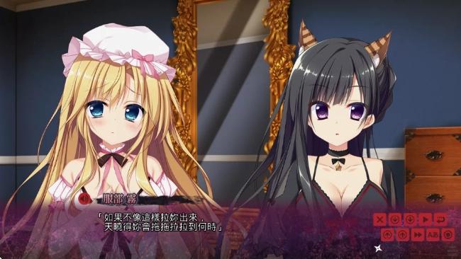 忍者少女与都市妖团追捕无头骑士官方版