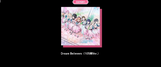 linklikelovelive音游正版下载(リンクラ安装器)