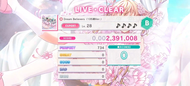 linklikelovelive音游正版下载(リンクラ安装器)
