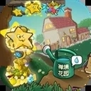 植物大战僵尸杨桃版