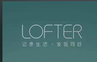 老福特