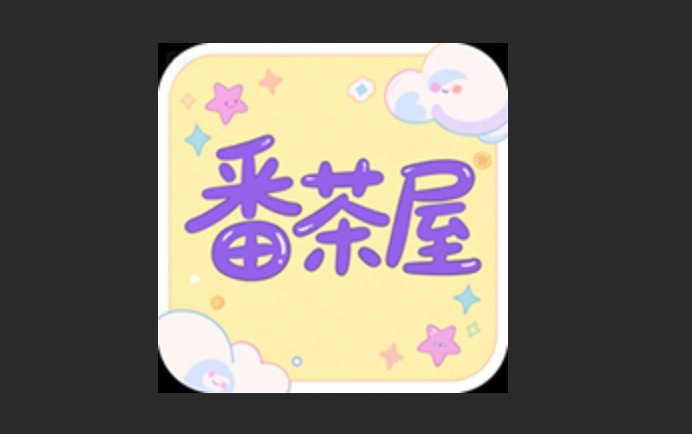 番茶屋动漫官方版-番茶屋动漫最新版-番茶屋动漫无广告版下载