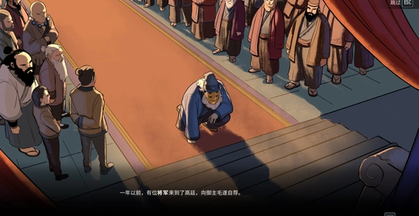 预视武宗官网版-预视武宗最新版-预视武宗手机版-预视武宗游戏合集