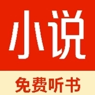 番趣免费小说