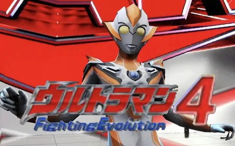 奥特曼格斗进化4