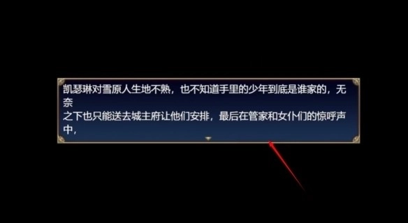 魔女秘药中文版下载