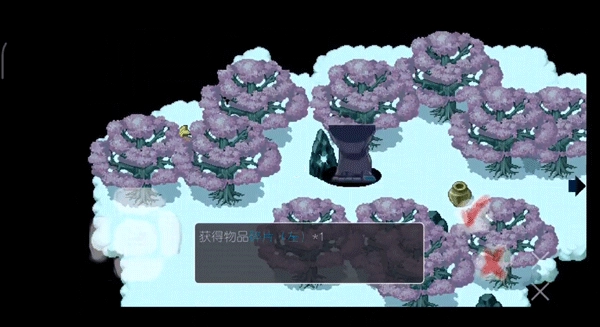 在彼端之间手游下载最新版