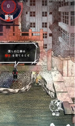 卖触手的商店手机版(ShopOfTentacles)