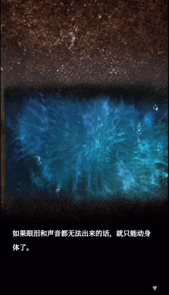 卖触手的商店手机版(ShopOfTentacles)