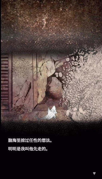 卖触手的商店手机版(ShopOfTentacles)