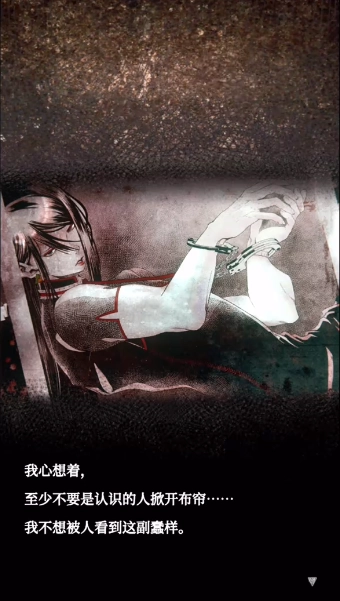 卖触手的商店手机版(ShopOfTentacles)