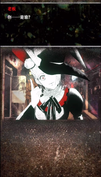 卖触手的商店手机版(ShopOfTentacles)