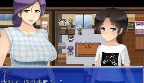 我是公寓管理员汉化版2