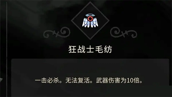 新手入门指南3