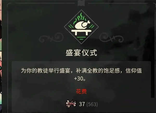 新手入门指南2