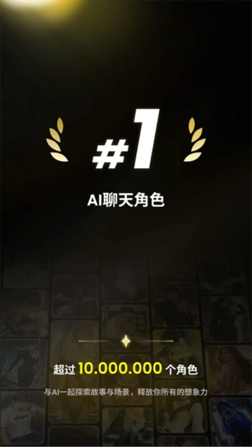 emochi中文版下载