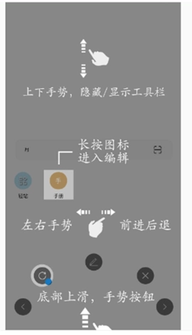 油猴浏览器正版下载