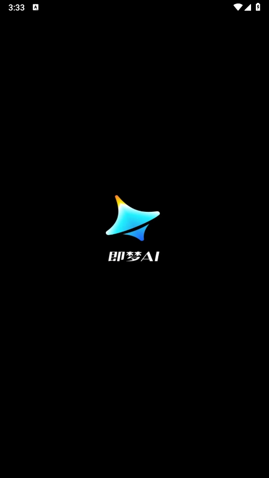 即梦ai安装下载