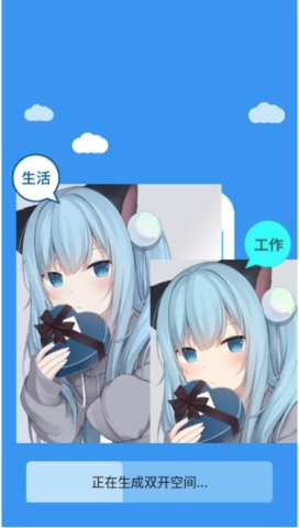 冷颜框架软件下载