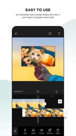 capcut官网版下载