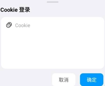 蓝云工具箱中文版下载
