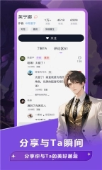 tofai官网版下载