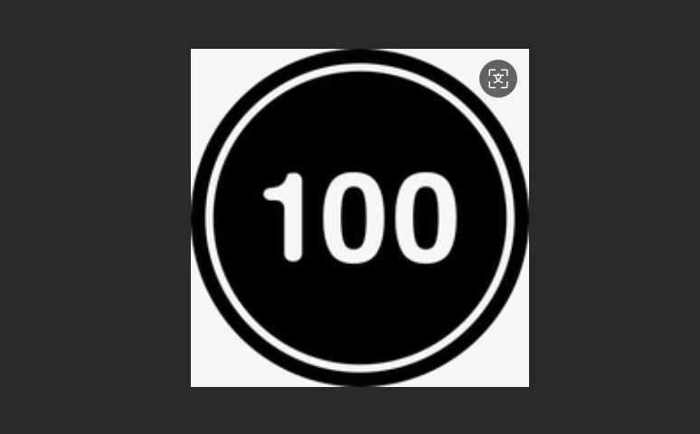 100分影院官方版-100分影院旧版-100分影院免费版下载