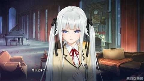 美少女万华镜汉化版最新下载