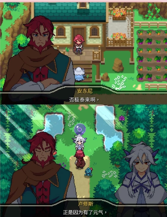 宝可梦回忆录手机版下载