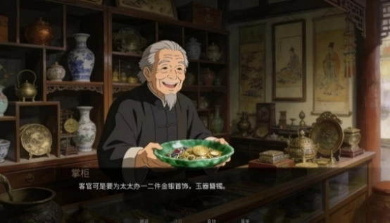 幽寺倩魂游戏手机版下载安装