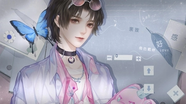 心动收藏家手机版下载安装