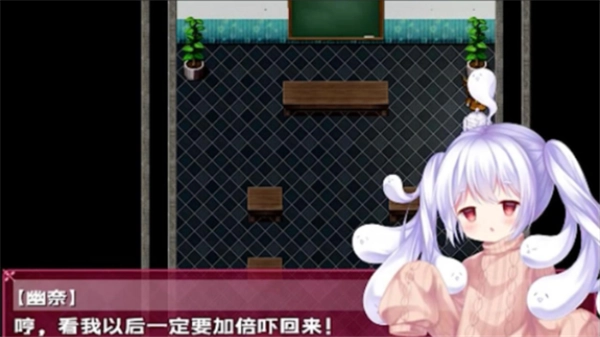 幽奈的梦汉化版安卓正版下载