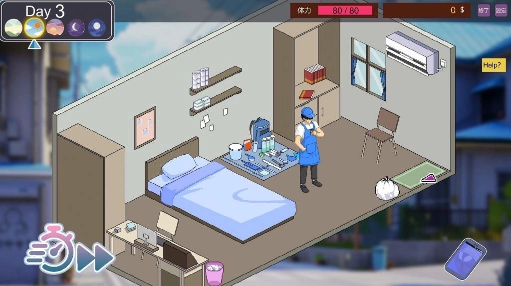 家政狂想曲安卓下载汉化