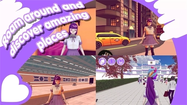 山根的病娇爱情生活汉化版1