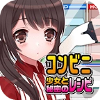 便利店少女Z安卓汉化版