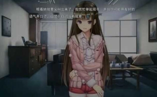 末世孤雄2安卓汉化版1