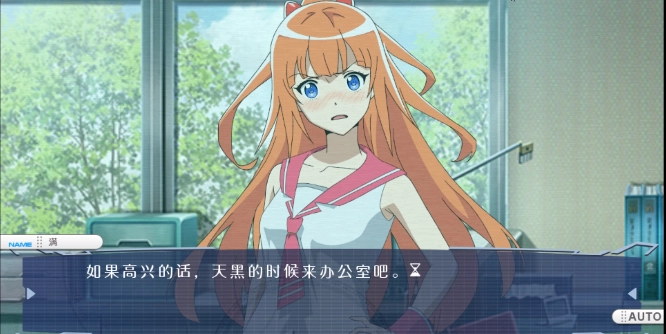 可塑性记忆游戏