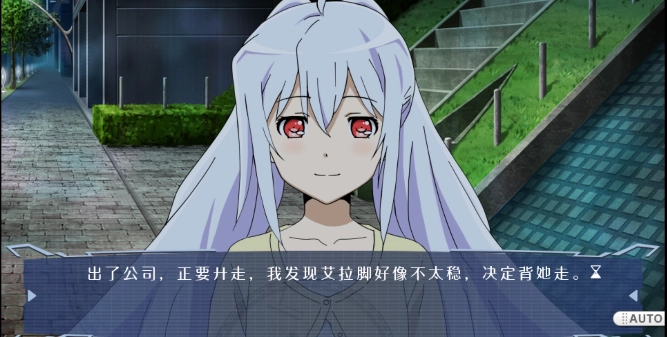 可塑性记忆游戏