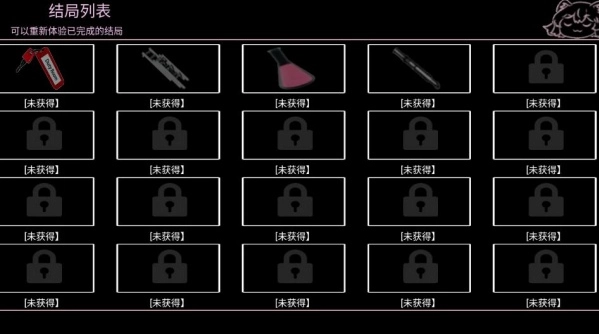 恐怖狼学妹手机版下载(狼伴侣)