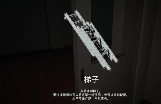 恐怖狼学妹手机版下载(狼伴侣)