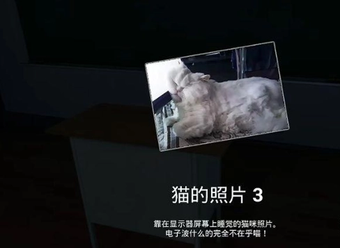 恐怖狼学妹手机版下载(狼伴侣)