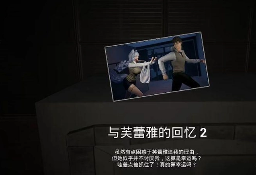 恐怖狼学妹手机版下载(狼伴侣)